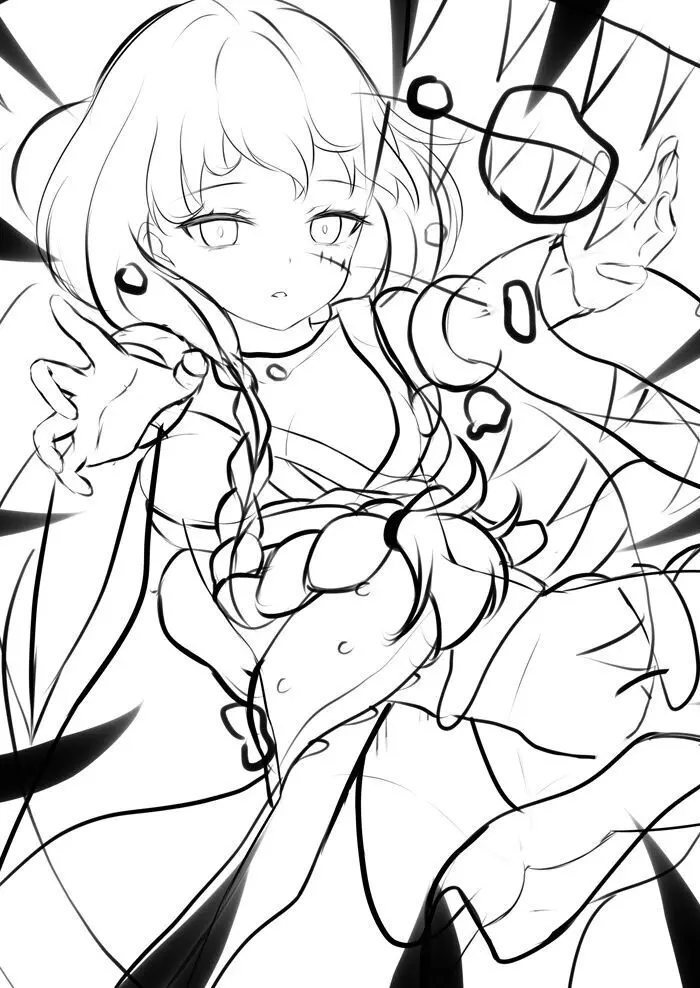 kurosaki yuuri | akine Page.398