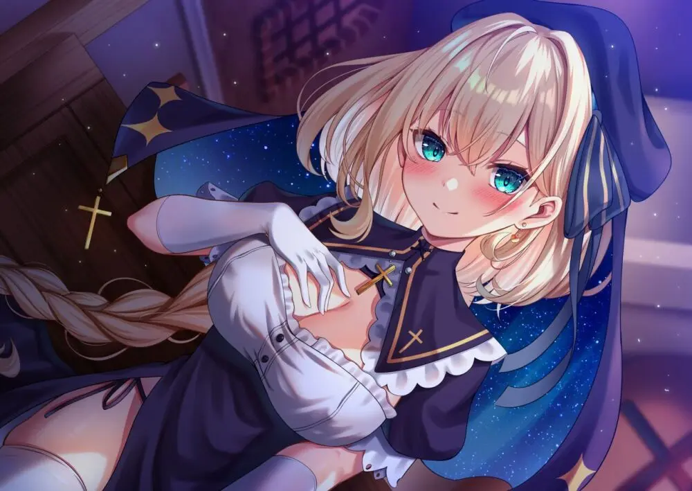 kurosaki yuuri | akine Page.429