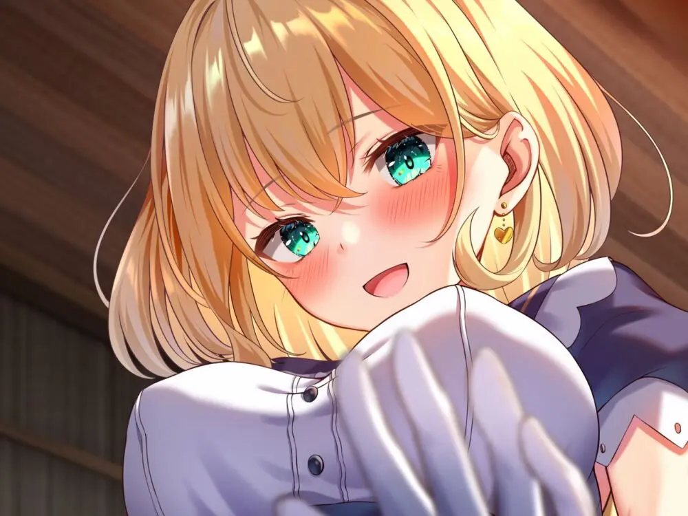 kurosaki yuuri | akine Page.459