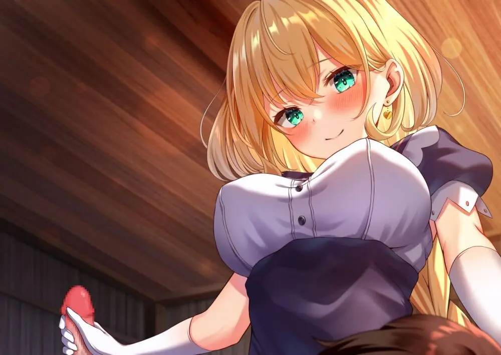 kurosaki yuuri | akine Page.460