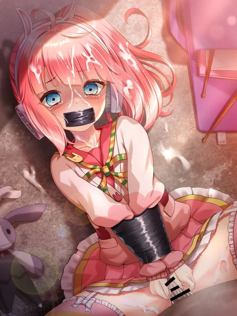 kurosaki yuuri | akine Page.463