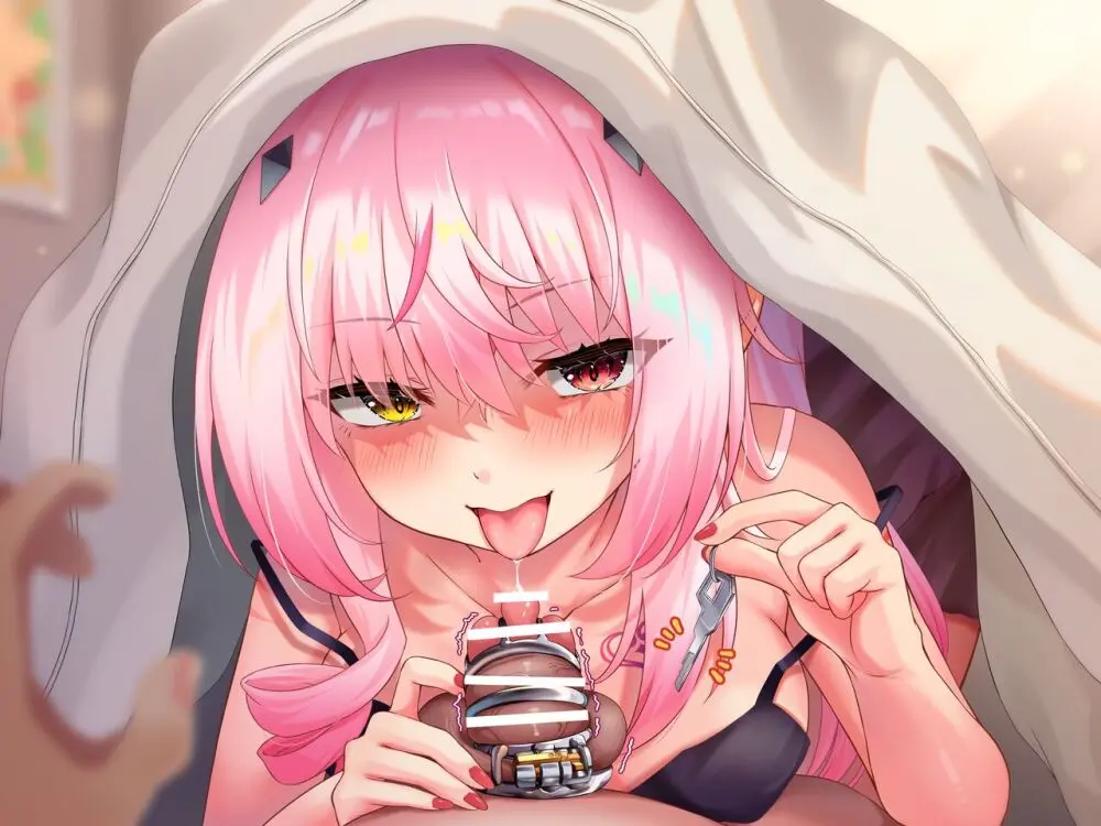 kurosaki yuuri | akine Page.576