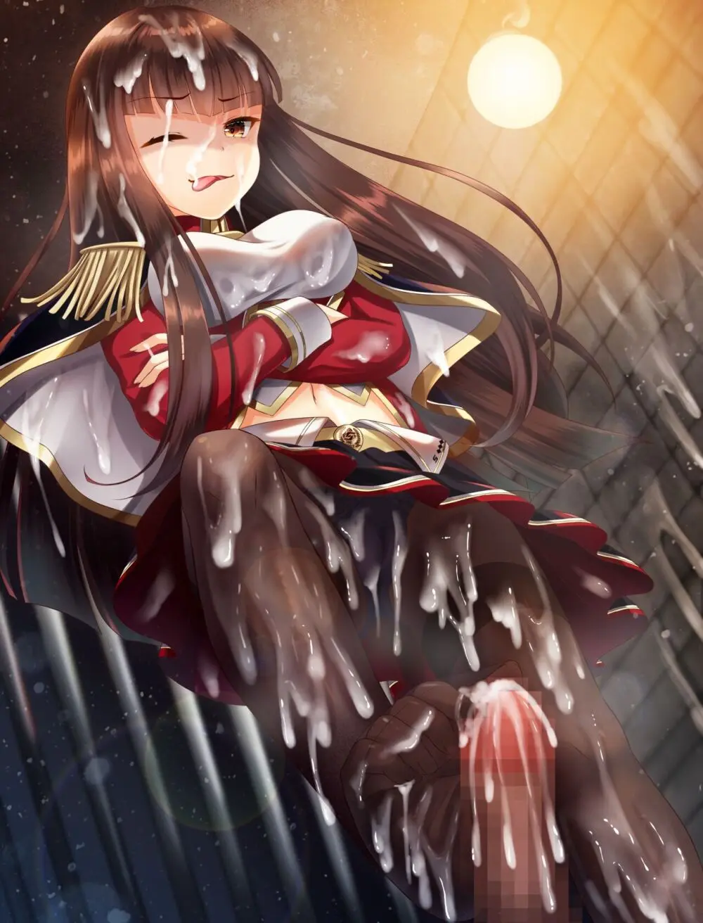 kurosaki yuuri | akine Page.66