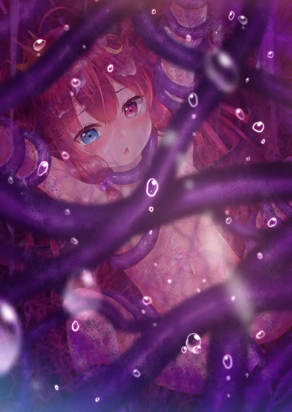 kurosaki yuuri | akine Page.70