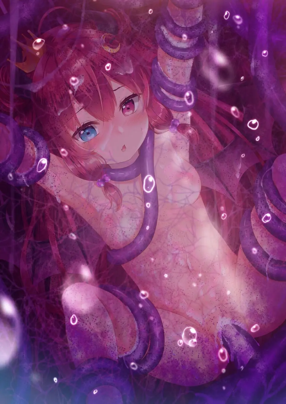 kurosaki yuuri | akine Page.72