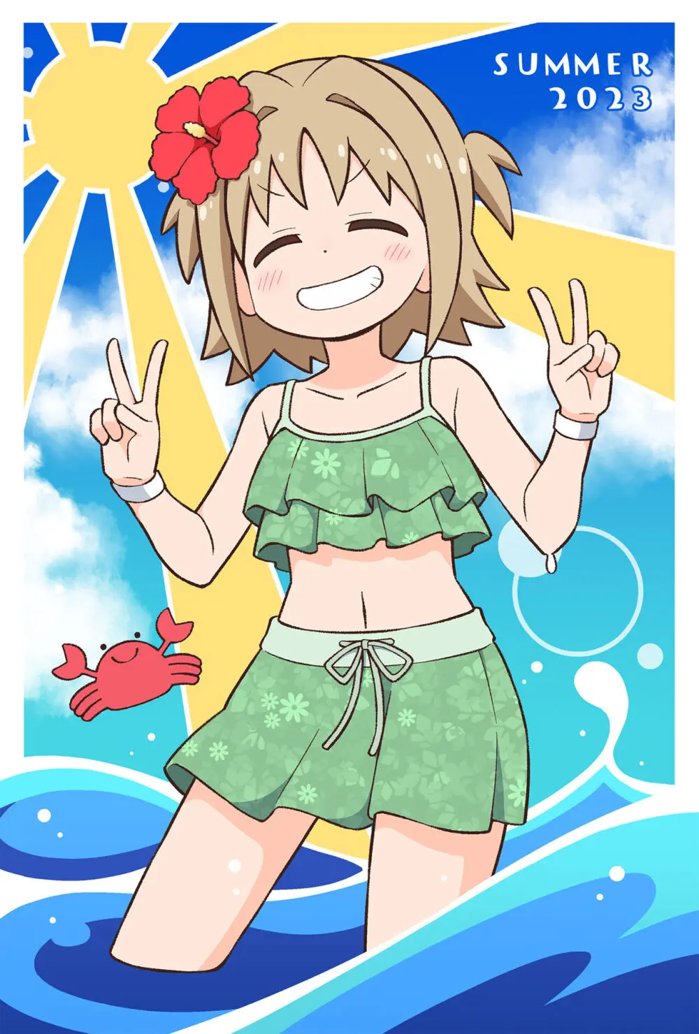 お兄ちゃんはおしまい!27 Page.57