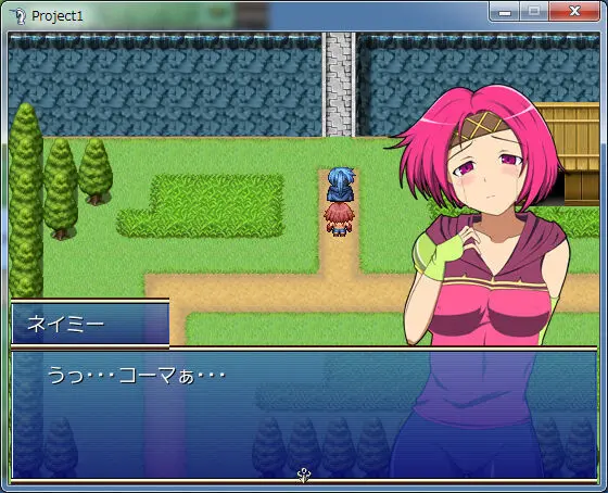 Fire Emblem Collection - Female Only Page.15