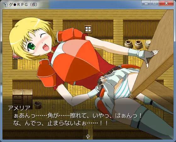 Fire Emblem Collection - Female Only Page.16