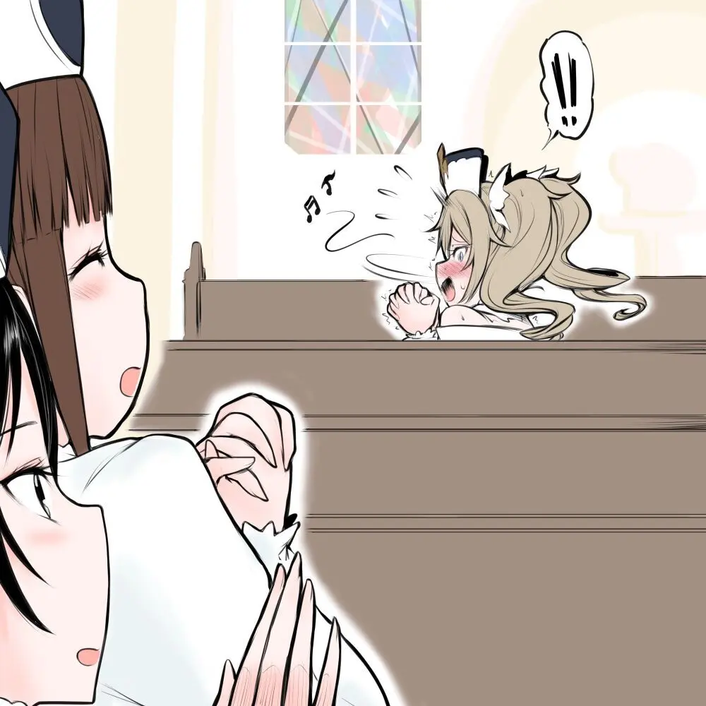 Rosaria x Barbara Page.11