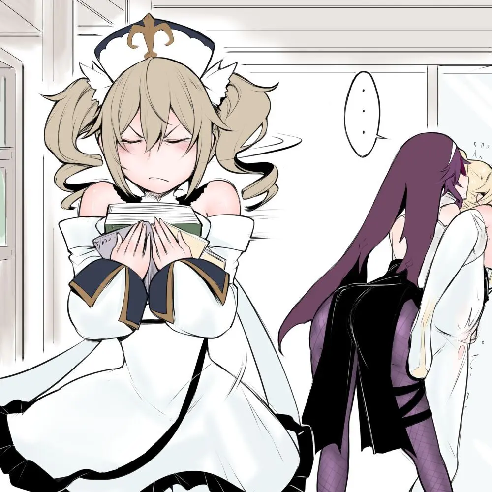 Rosaria x Barbara Page.19