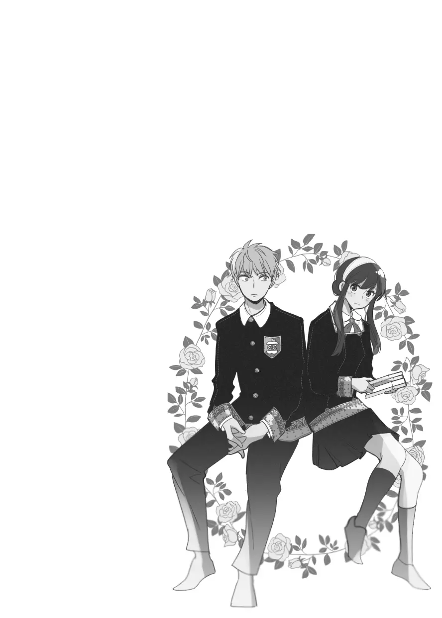 夢からさめても Page.7