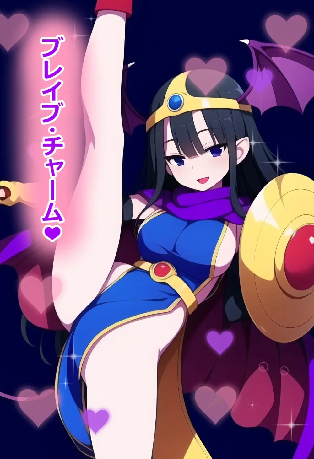 Succubus Brave Fascination Page.3