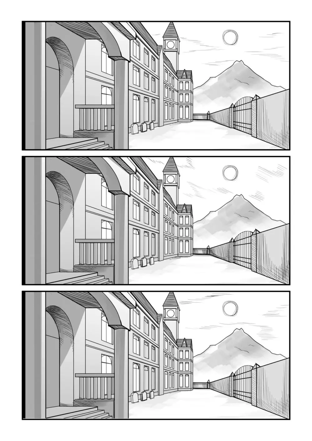 紅魔館は爆発しない Page.37