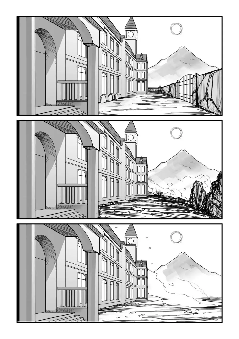 紅魔館は爆発しない Page.38