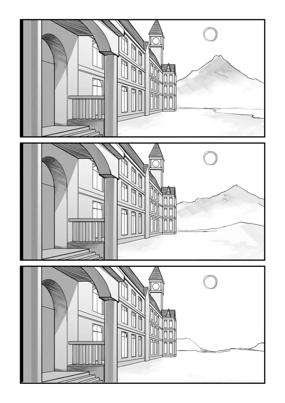 紅魔館は爆発しない Page.39