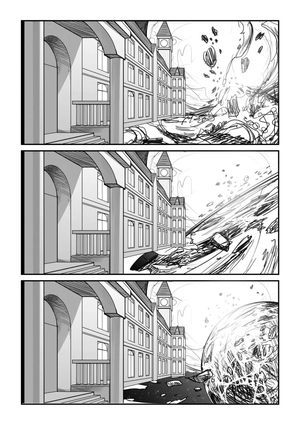 紅魔館は爆発しない Page.46