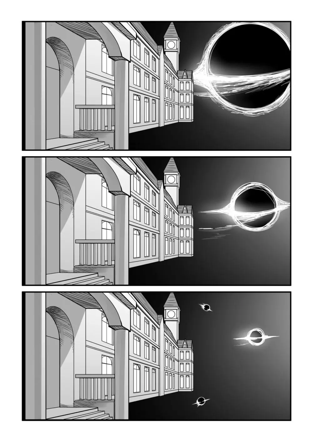 紅魔館は爆発しない Page.52