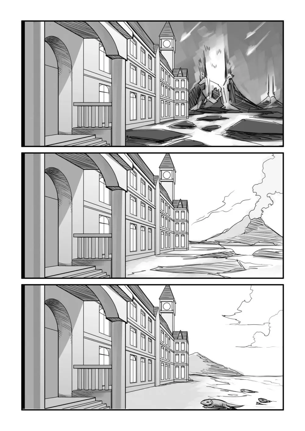 紅魔館は爆発しない Page.66