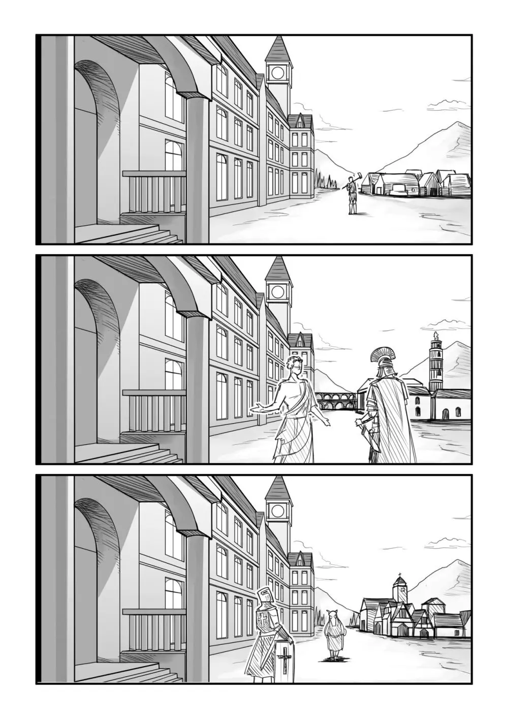 紅魔館は爆発しない Page.68