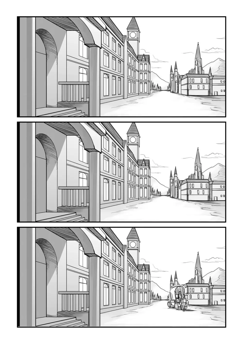 紅魔館は爆発しない Page.69