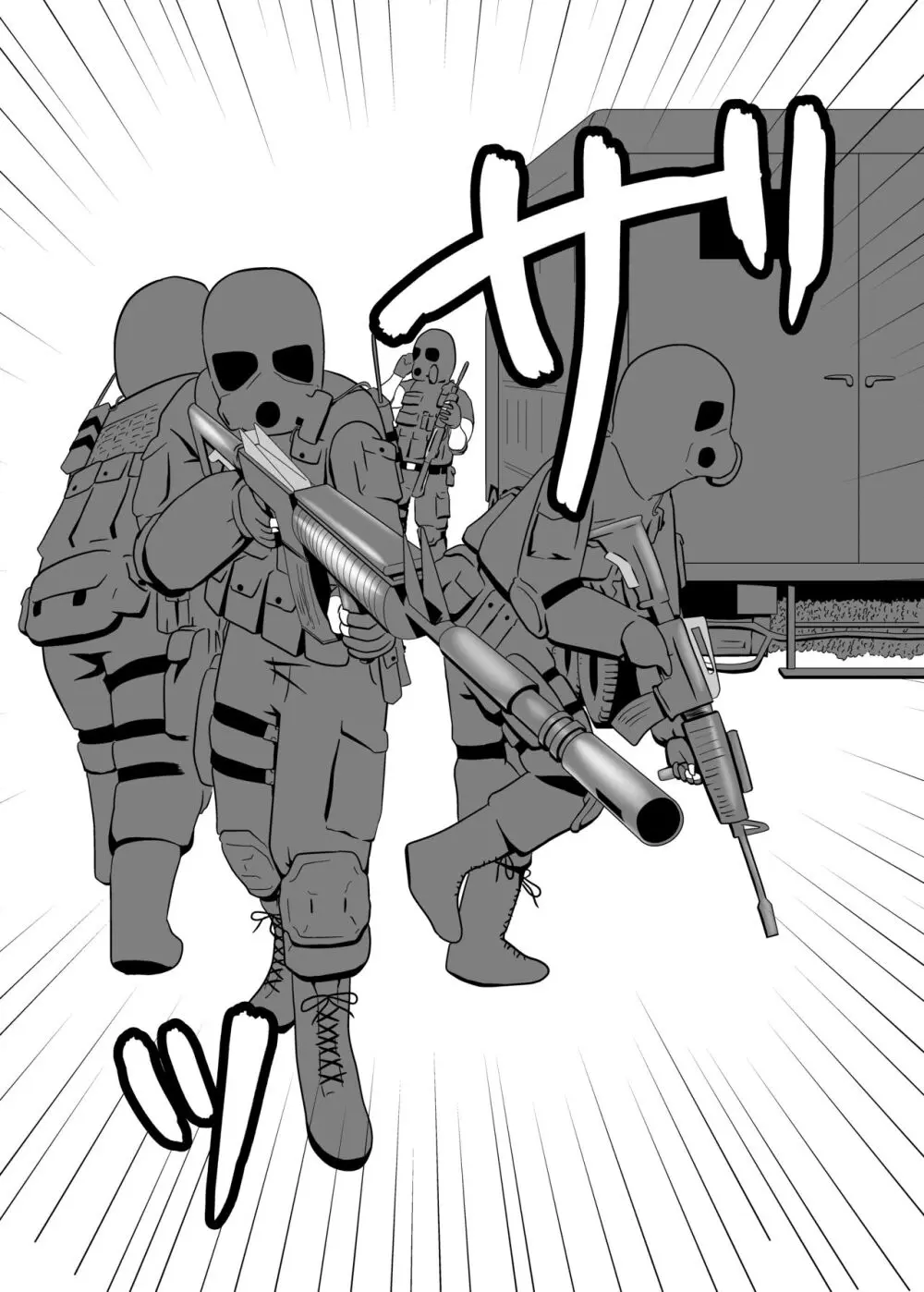 MILLION THE@TER OF THE DEAD Page.112