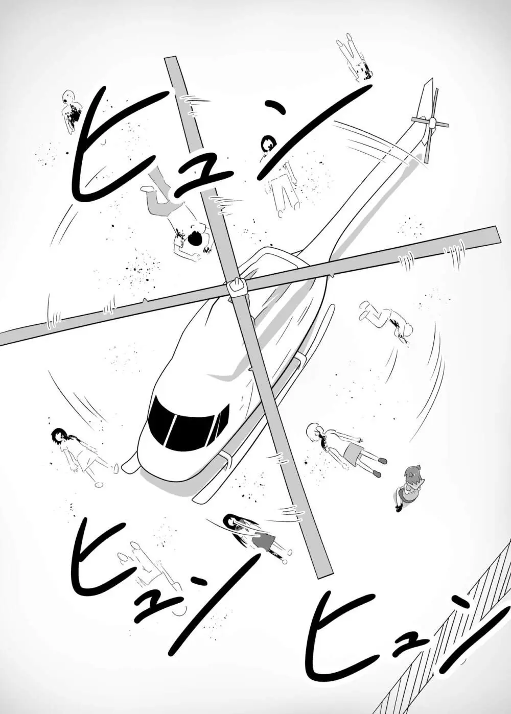 MILLION THE@TER OF THE DEAD Page.141