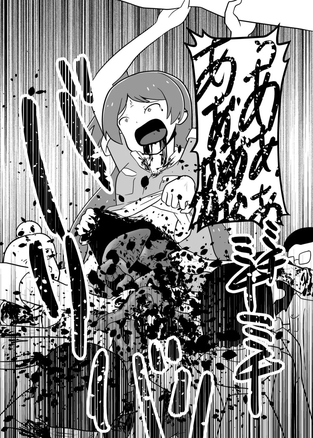 MILLION THE@TER OF THE DEAD Page.29