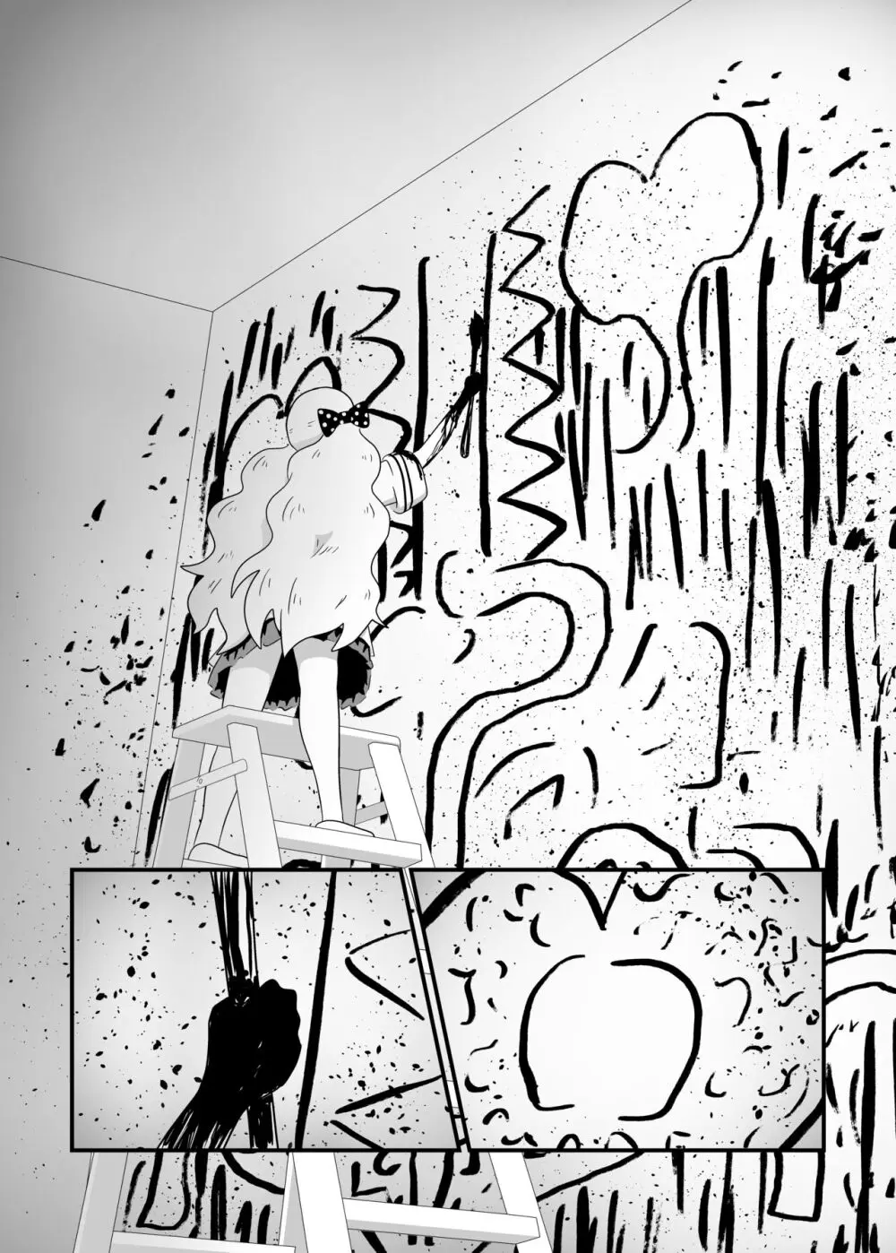 MILLION THE@TER OF THE DEAD Page.98