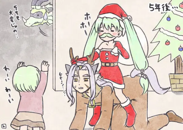 Dirafure shoya mōsō rkgk matome'(Rune Factory 4] Page.9