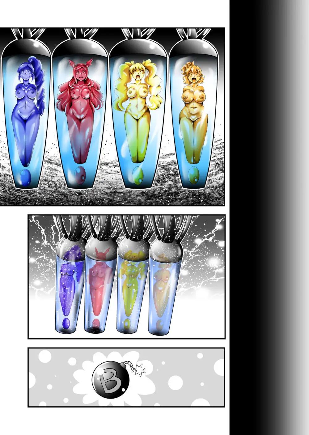 ビックリ!にされたフレッシュ Page.34