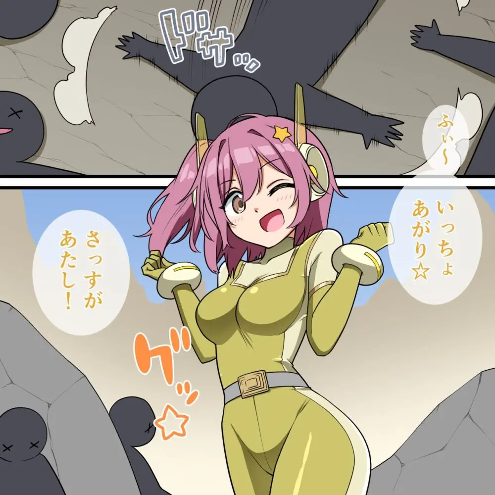 くすぐりヒロピン1-5 Page.33