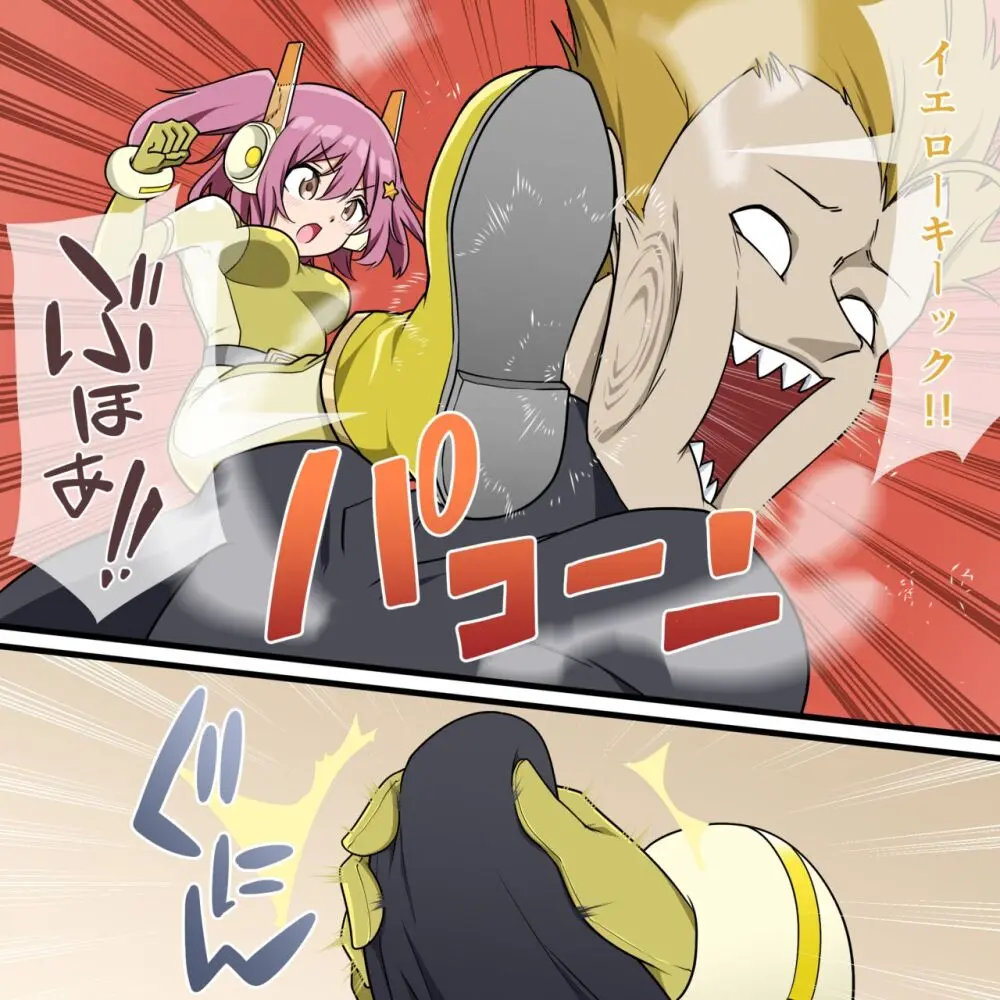 くすぐりヒロピン1-5 Page.37