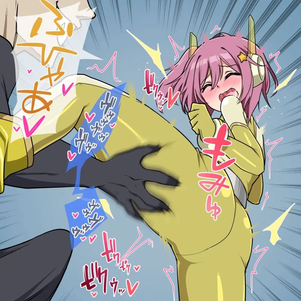 くすぐりヒロピン1-5 Page.42