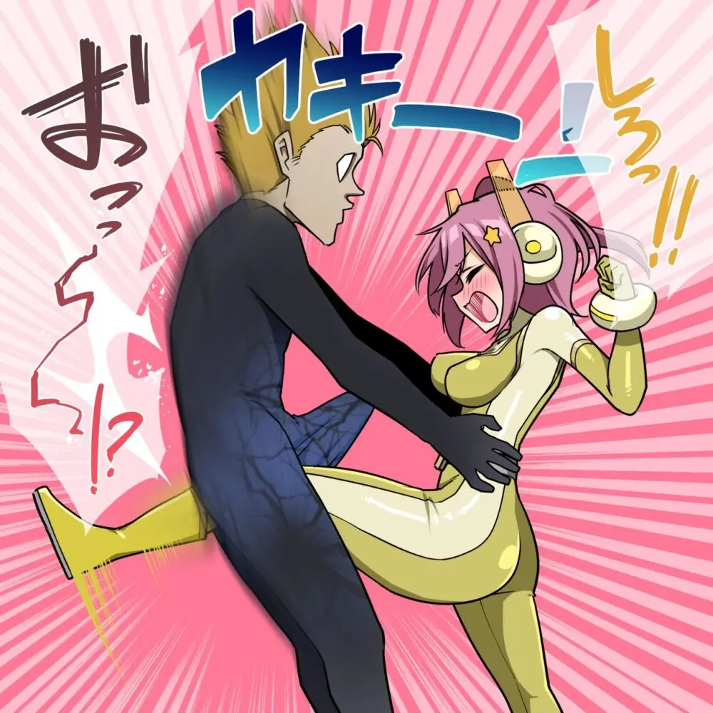 くすぐりヒロピン1-5 Page.53