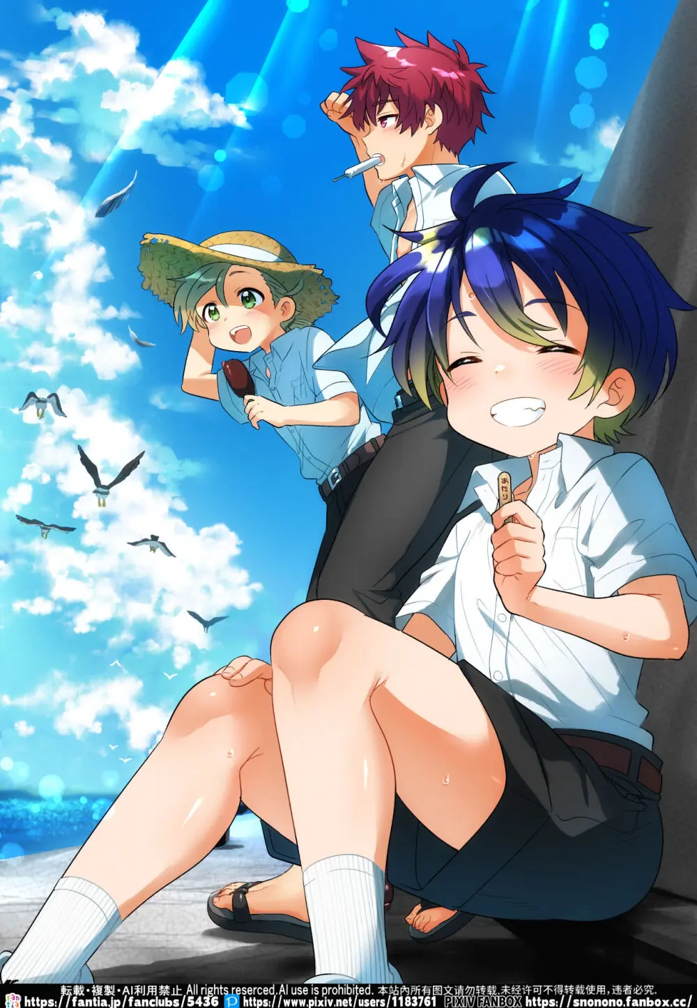 Yuki2 Fanbox Page.108