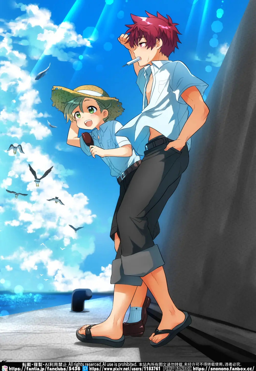 Yuki2 Fanbox Page.109