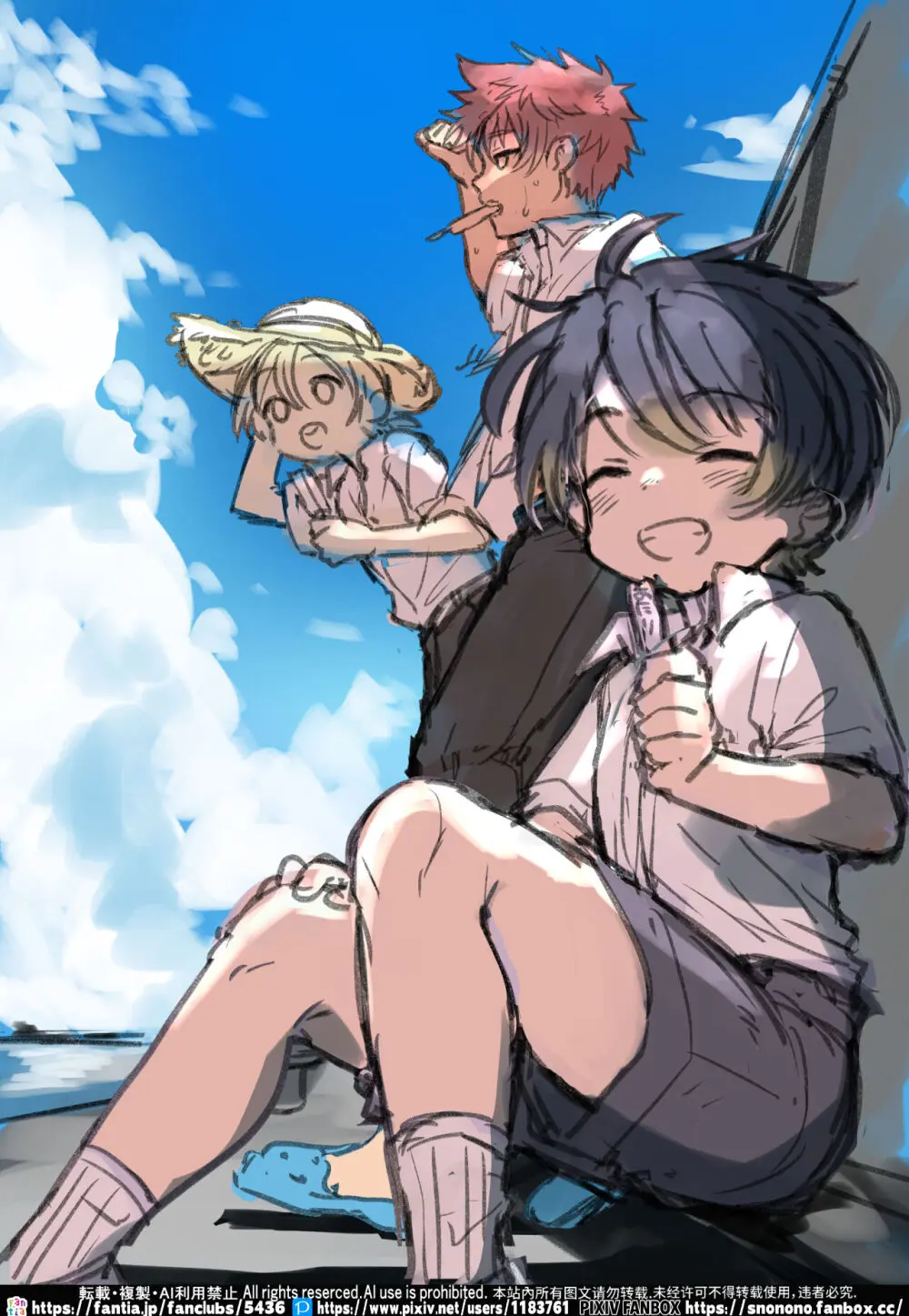 Yuki2 Fanbox Page.110