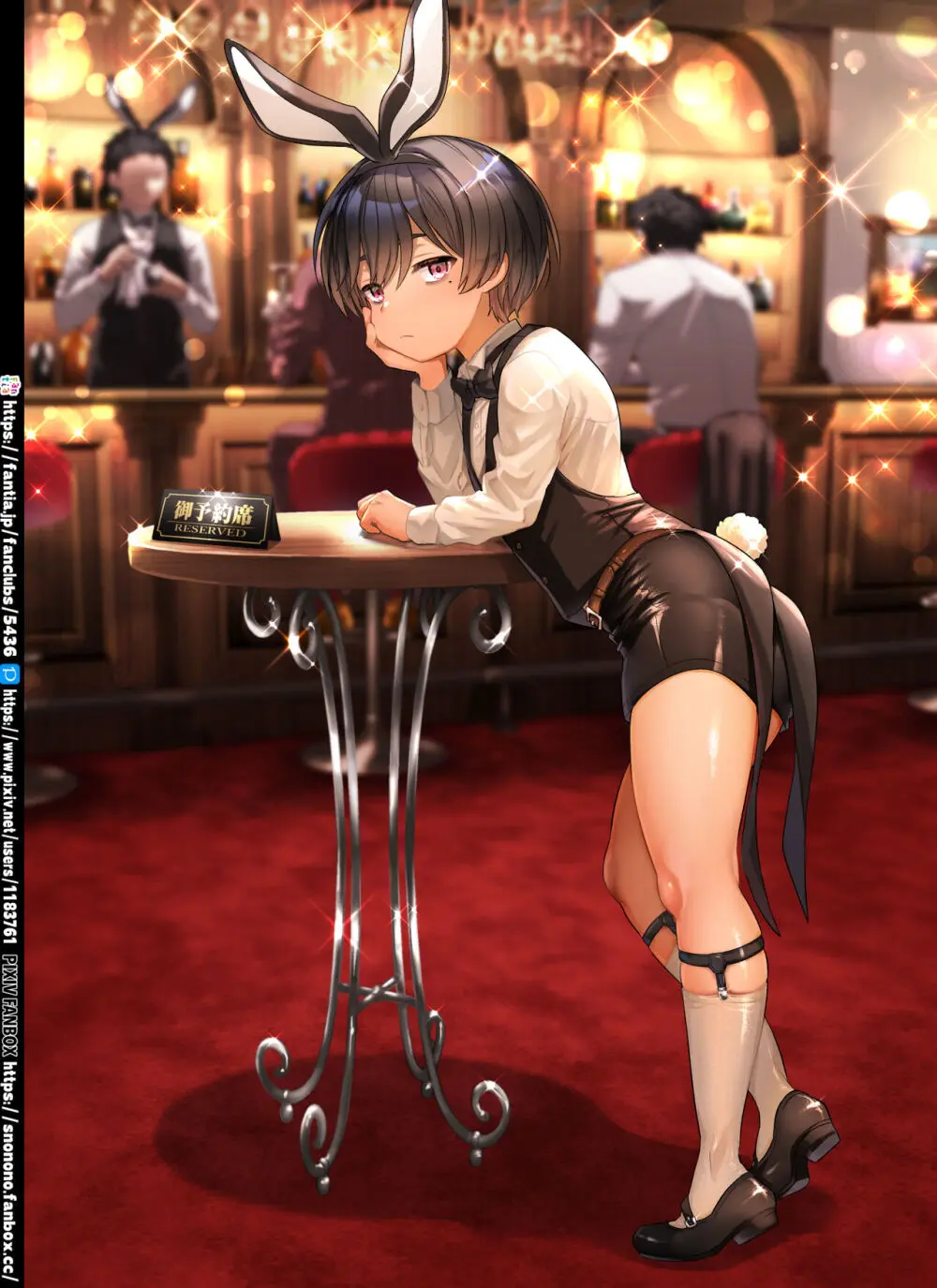 Yuki2 Fanbox Page.113