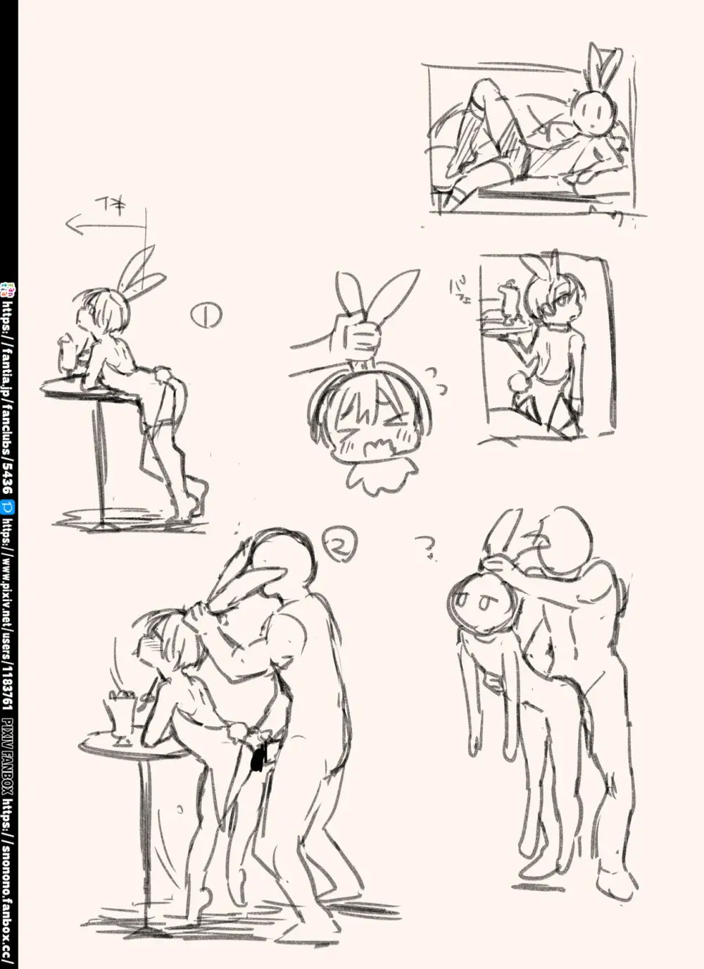 Yuki2 Fanbox Page.117