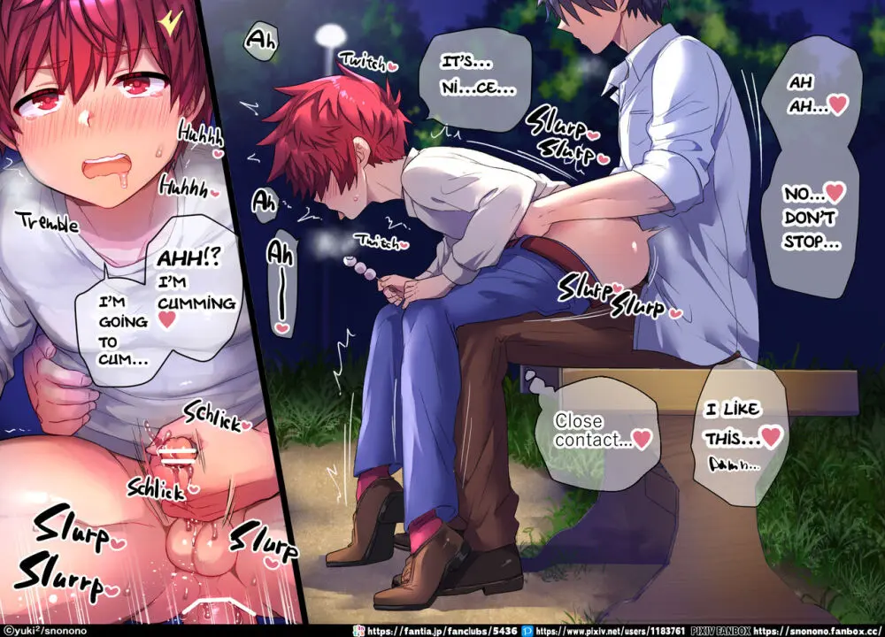 Yuki2 Fanbox Page.188