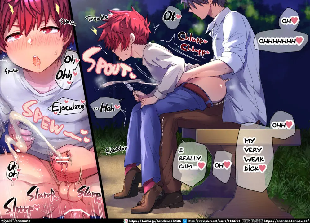 Yuki2 Fanbox Page.189