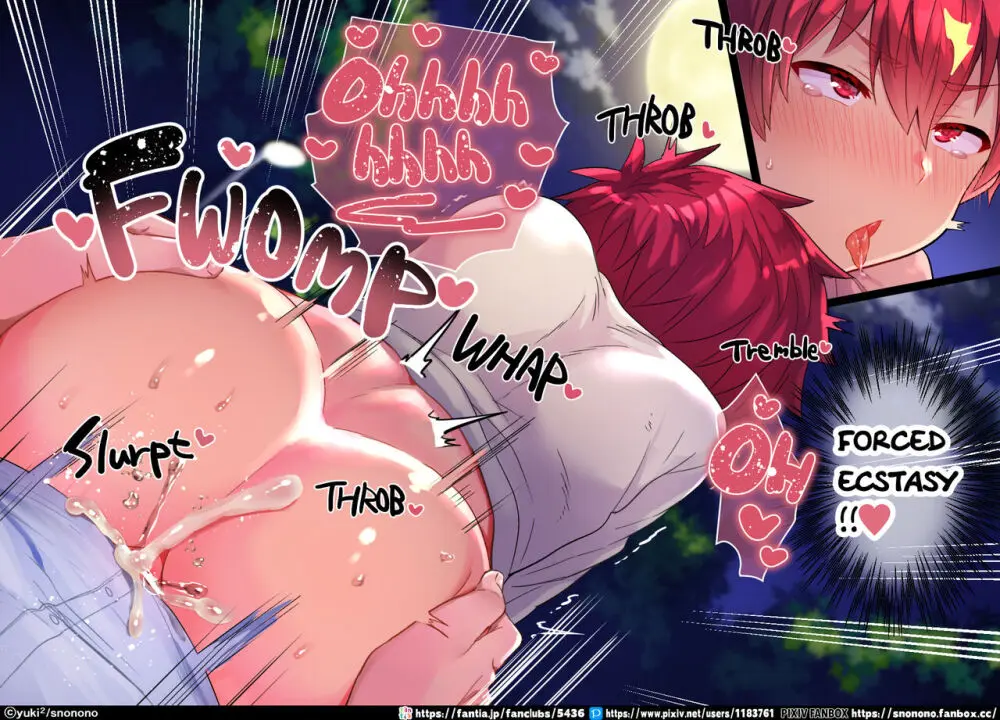 Yuki2 Fanbox Page.194