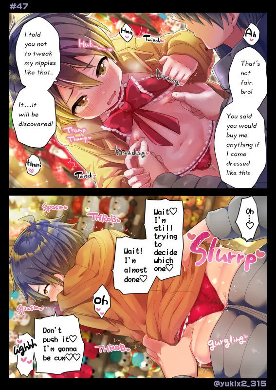 Yuki2 Fanbox Page.62