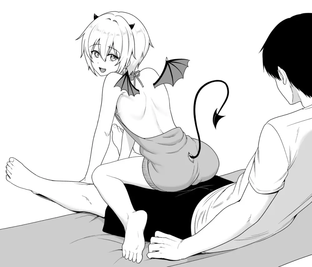 Toito fanbox Page.133