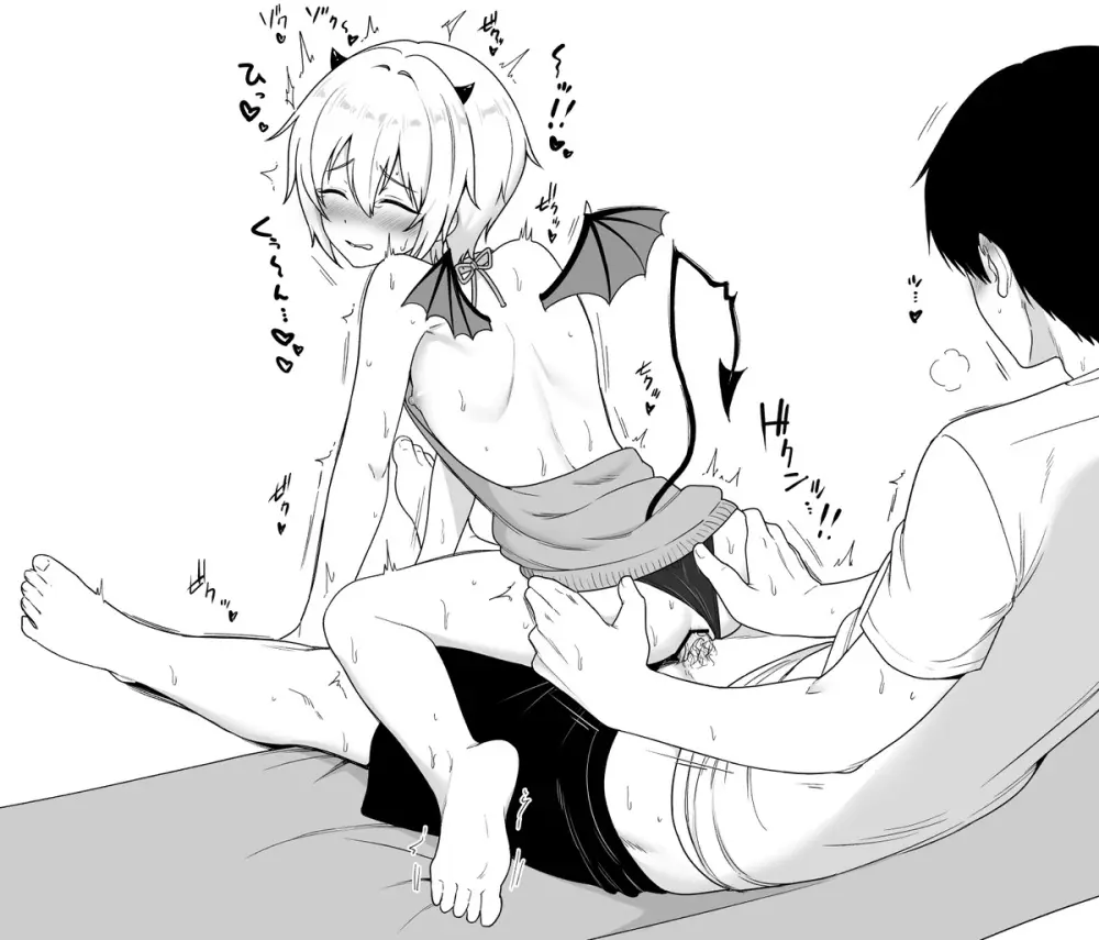 Toito fanbox Page.137