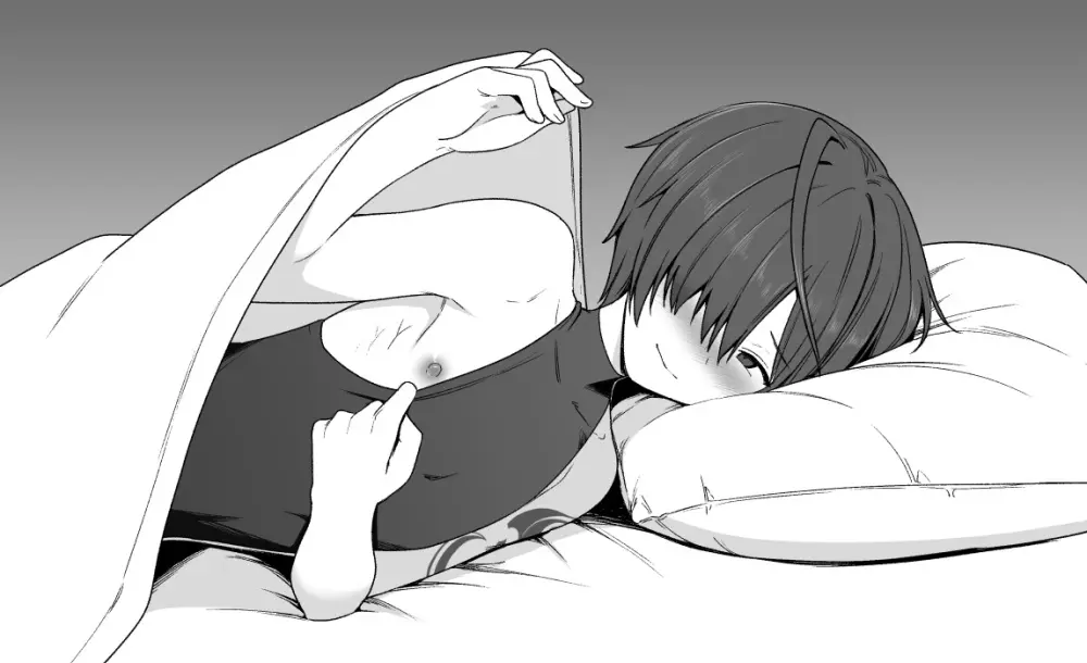 Toito fanbox Page.168