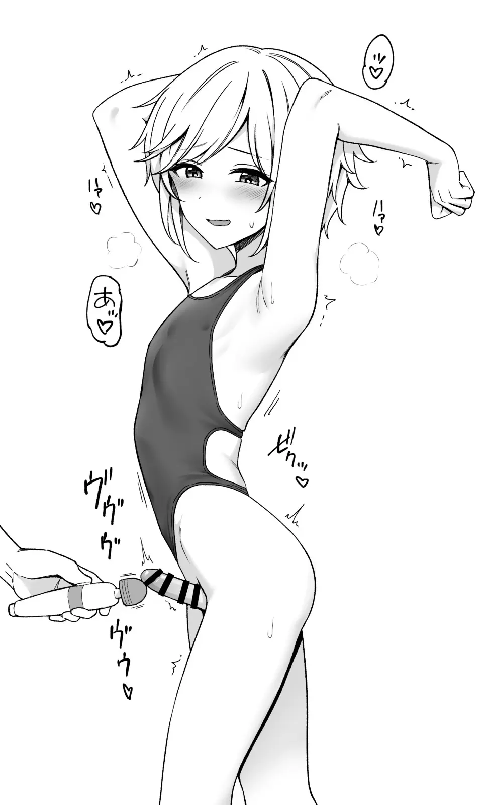 Toito fanbox Page.41