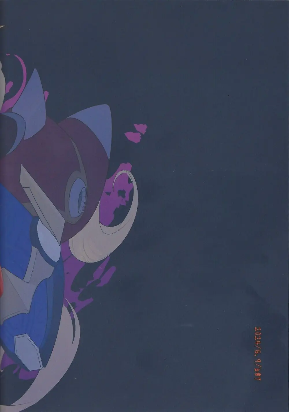 三千世界の鴉へコロニー、 Page.46