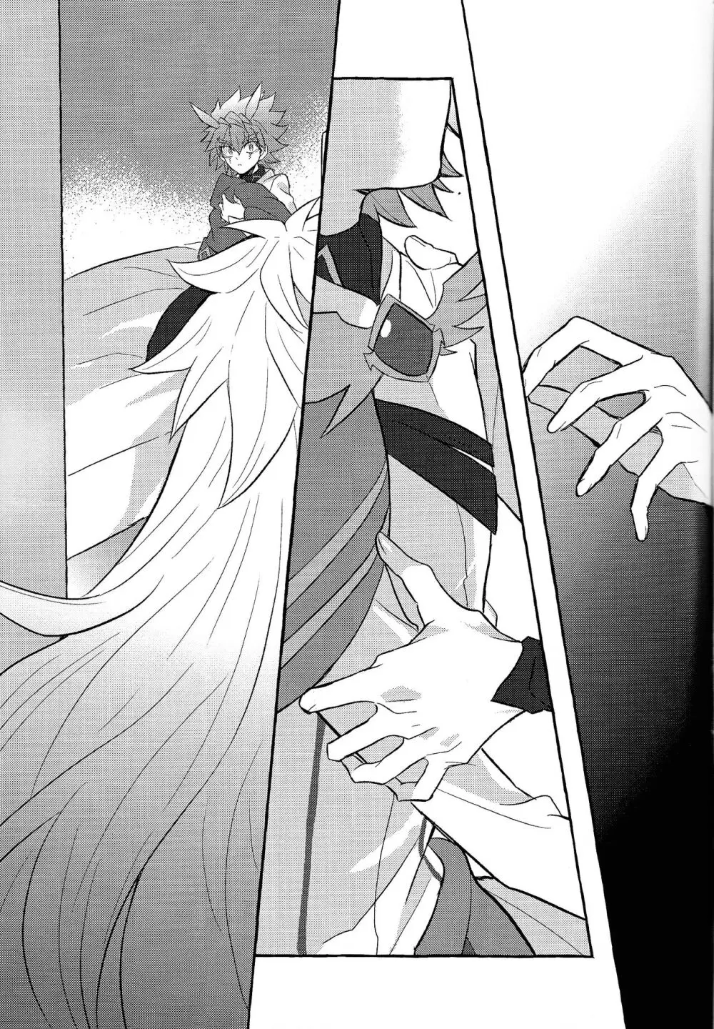 本能的グラビテーション Page.46