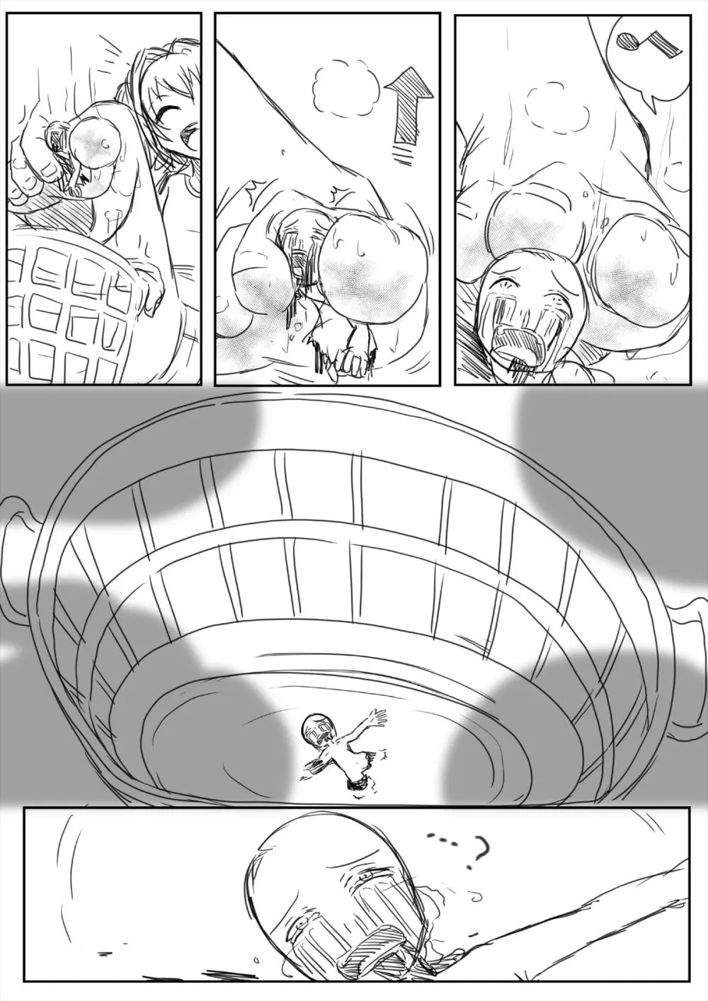 Idolm@Ster Feet Crush Page.5